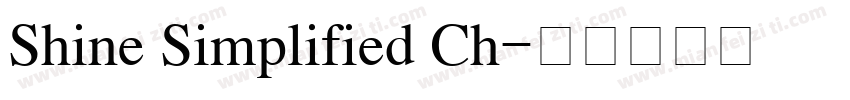 Shine Simplified Ch字体转换